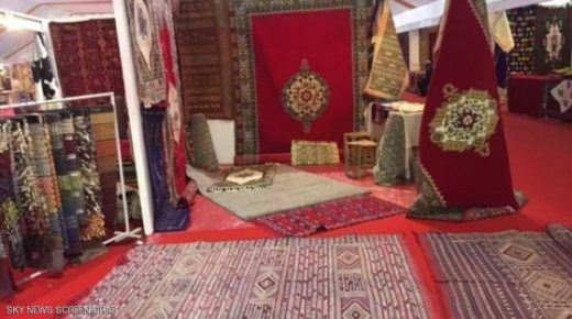 المغرب يفرض رسوم لمكافحة سياسة الإغراق على واردات الزرابي لهذه الدول