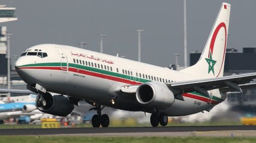ما يقارب 2200 مغربي مقيم بأوكرانيا عادوا إلى أرض الوطن