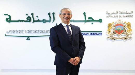 رئيس مجلس المنافسة يؤكد أن منع التوافقات يهدف إلى حماية المستهلكين والفاعلين