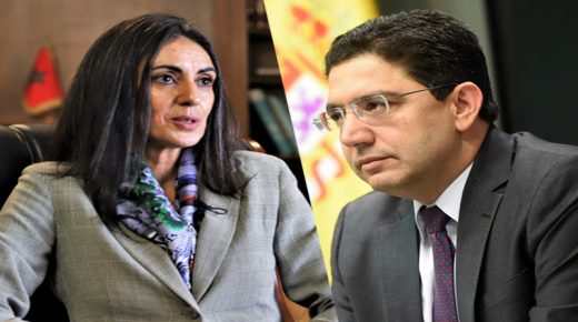 السيد بوريطة والسيدة فتاح العلوي يجتمعان مع بنك المغرب والاتحاد العام لمقاولات المغرب والتجمع المهني لأبناك المغرب