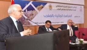 السيد نزار بركة يدعو إلى تعزيز البعد المتعلق ب”النجاعة المائية”.