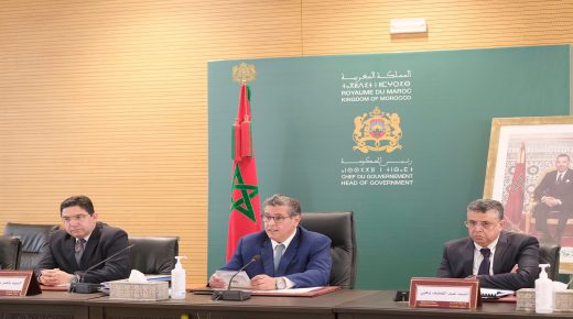 عزيز أخنوش يؤكد التزام الحكومة بتحقيق جميع أهداف التنمية المستدامة.