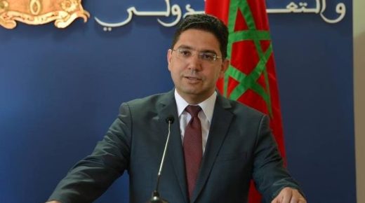 ناصر بوريطة يجري مباحثات عبر تقنية المناظرة المرئية مع نظيرته بمملكة النرويج أنيكين هويتفيلدت.