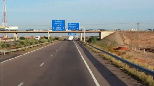 الإعلان عن أشغال وضع جسر الراجلين عند النقطة الكيلومترية PK3 بين بدال المدينة الخضراء وبدال مدينة بوسكورة.