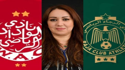 عمدة مدينة الدارالبيضاء تمهل شركة ” كازا إيفنت” خمسة أيام إضافية لتبرير الفوضى التي شهدتها أماكن بيع تذاكر مباريات الوداد والرجاء