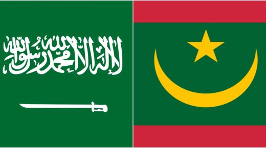موريتانيا والسعودية توقعان اتفاقية لتحويل وديعة سعودية في البنك المركزي الموريتاني