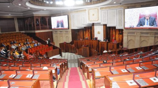 مجلس النواب يصادق بالإجماع على مشروع قانون 95.17 المتعلق بالتحكيم والوساطة الاتفاقية