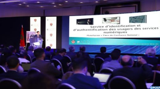 إطلاق خدمة التعريف الإلكتروني وإثبات الهوية المرتكزة على البطاقة الوطنية للتعريف الإلكترونية.