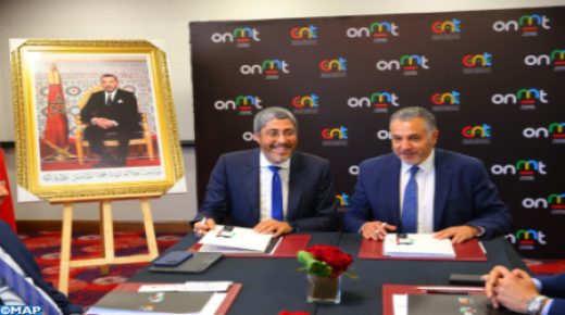 التوقيع على اتفاق مشترك متعلق بجاذبية القطاع والسياحة الداخلية والابتكار