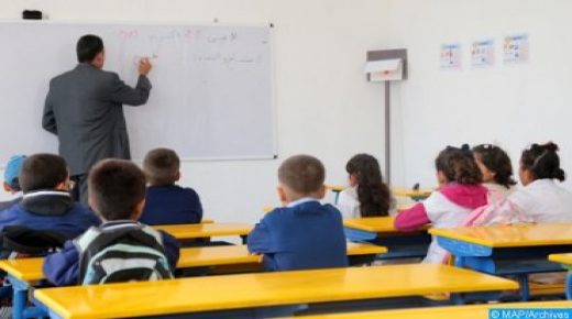 وزارة التربية الوطنية والتعليم الأولي والرياضة تنفي خبر أن الوزارة ستشرع في إلغاء اللغة الفرنسية بالتعليم الابتدائي