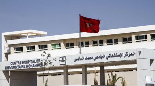 المستشفى الجامعي بوجدة يرد على الحملة التي تستهدفه ويقدم جردا لخدماته ويهدد باللجوء إلى القضاء