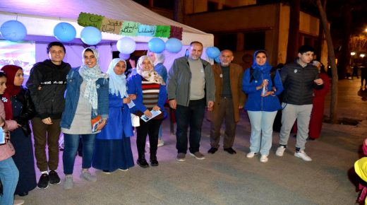 وجدة: حملة تحسيسية لساكنة المدينة حول اضطراب التوحد