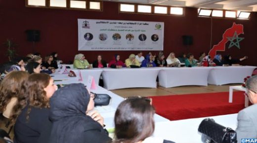 “مدونة الأسرة بين ثغرات التنزيل ومتطلبات التغيير” محور ندوة وطنية نظمتها منظمة المرأة الإستقلالية.