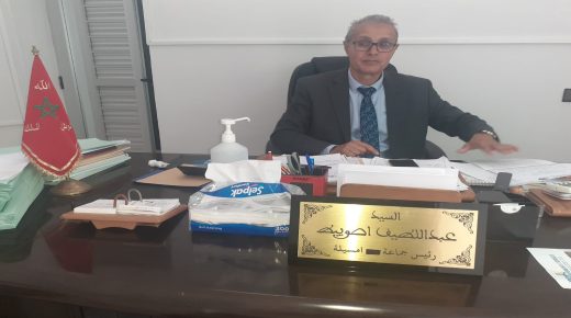 إقليم تازة: الجماعة الترابية أحد أمسيلة إمكانات طبيعية هائلة وبنيات تحتية تستحق الإشادة والتنويه