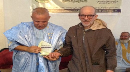 القيادي”اعبيدة”يدعو الى تكاثف جهود النقابيين من أجل تحقيق مطالب الشغيلة الفوسفاطية.