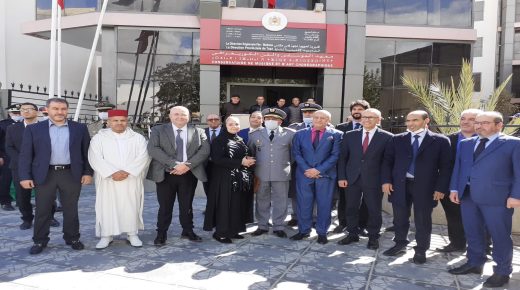 تازة: عامل الإقليم والكاتب العام لوزارة الثقافة يشرفان على تدشين معهد الموسيقى والفن الكوريغرافي.