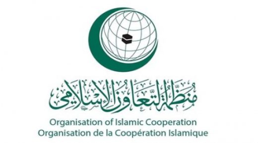 منظمة التعاون الإسلامي تشيد بالجهود التي تبذلها لجنة القدس برئاسة جلالة الملك في سبيل الحفاظ على المدينة المقدسة ودعما لها ولساكنتها.