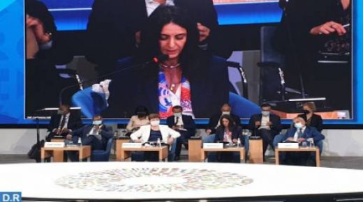 أبرئاسة نادية فتاح العلوي أنشطة مكثفة في واشنطن خلال اجتماعات الربيع للبنك الدولي وصندوق النقد الدولي.