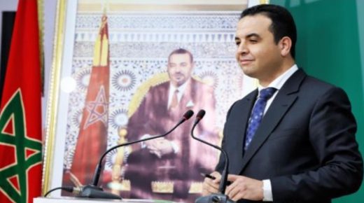 إطلاق برنامج جديد لدعم المشاركة المواطنة بالمغرب.