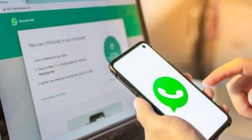 “واتساب” يطلق ميزة جديدة تسمح بمكالمات فيديو جماعية بمشاركة 32 شخصا.