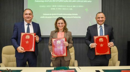 توقيع مذكرة تفاهم مع 4 فاعلين دوليين للاستثمار في مجال ترحيل الخدمات.
