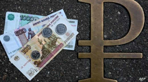 السلطات الفرنسية تجمد 23.7 مليار يورو من الأموال الروسية المنقولة وغير المنقولة