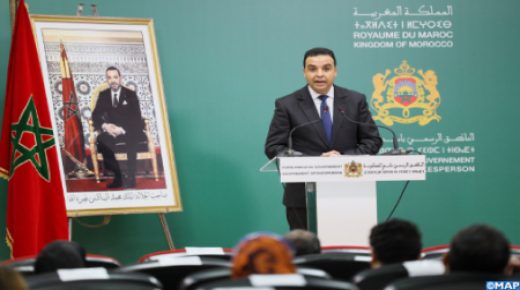 المكانة التي يتمتع بها المجتمع المدني حفزَّت الاشتغال على استراتيجية جديدة تروم تمكينه.