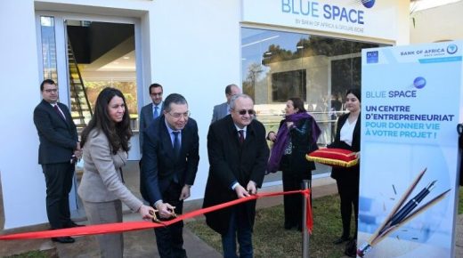 افتتاح المبنى الجديد “BlueSpace” من طرف بنك أفريقيا ومجموعة المعهد العالي للتجارة وإدارة المقاولات (ISCAE)