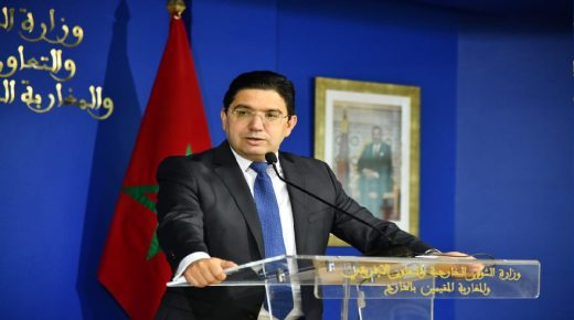 ناصر بوريطة يجري مباحثات مع نائب وزير الخارجية الصومالي محمود عبدي حسن.