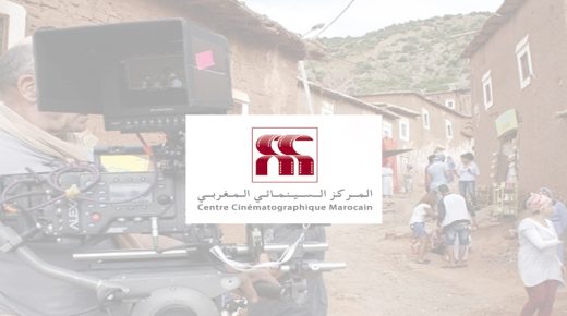 لجنة دعم إنتاج الأعمال السينمائية تكشف عن مشاريع الأفلام المستفيدة من تسبيق على المداخيل برسم الدورة الأولى من سنة 2022.