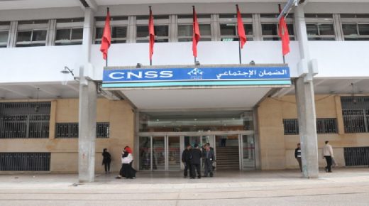 عدد العمال غير الأجراء المسجلين لدى الصندوق الوطني للضمان الاجتماعي بلغ مليون و641 ألف و557 شخص.