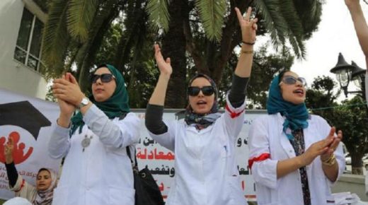 المكتب الإقليمي للنقابة المستقلة للممرضين بالناظور في لقاء مع الإدارة الإقليمية لوزارة الصحة والحماية الاجتماعية