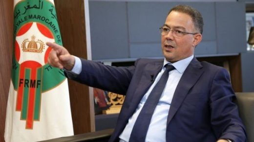 فوزي لقجع يعلن عن تسهيل تنقل الجماهير المغربية الراغبة في تشجيع المنتخب خلال مشاركته بكأس العالم
