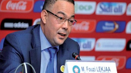 رئيس الجامعة الملكية المغربية لكرة القدم فوزي لقجع بأنه سيعقد إجتماعا مع وحيد خليلودزيتش