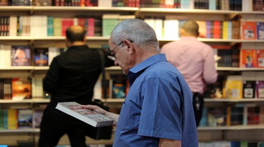 انطلاق النسخة الأولى لمعرض الكتاب بمدينة العرائش