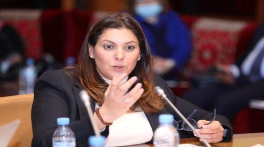 انعقاد اجتماع بمقر الأمم المتحدة بنيويورك بشأن تنفيذ الأجندة الحضرية الجديدة بقيادة فاطمة الزهراء المنصوري