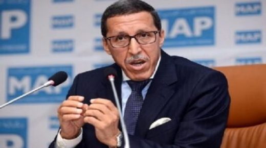 عمر هلال يؤكد أن القانون النووي يعد مثالا ممتازا للقضايا الهامة التي يجب أن تكون في صلب اهتمامات المجتمع الدولي
