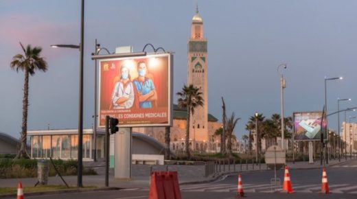 إجمالي الاستثمارات الإشهارية في رمضان 2022 بلغ 407 مليون درهم