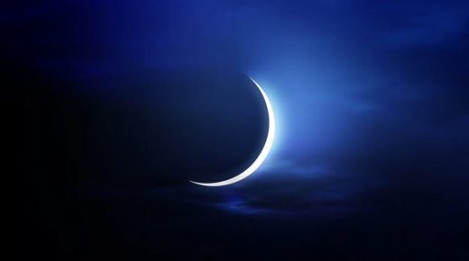 مركز الفلك الدولي يعلن عن أول أيام عيد الفطر في معظم الدول