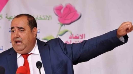 إدريس لشكر : “التحديات التي تواجه بلادنا اليوم والمهام المرحلية المطروحة على الحزب أصبحت تحتم علينا الاشتغال بأسلوب جديد”