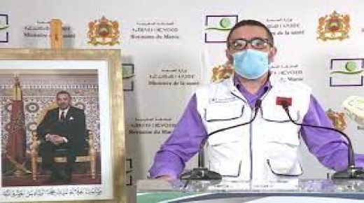 الوضع الوبائي المغرب مستقر ومتحكم فيه