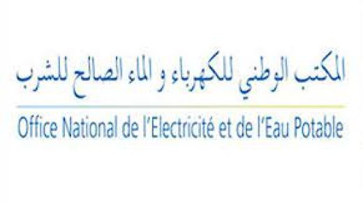 المكتب الوطني للكهرباء والماء الصالح للشرب يقدم توضيحات إثر مقال نشر في وقت سابق