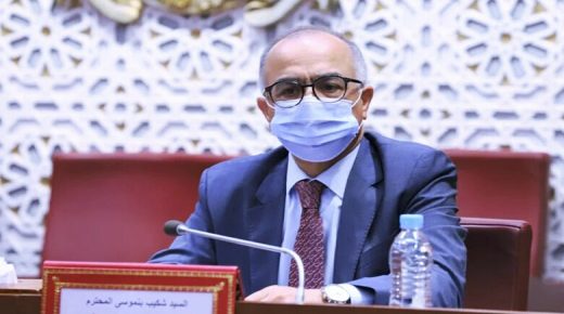 المغرب جعل من النهوض بالتربية والعلوم والثقافة أولوية وطنية ورافعة مهمة لتحقيق أهداف التنمية المستدامة.