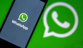 “واتساب” يطلق ميزة جديدة سلبية للبعض و إيجابية للبعض