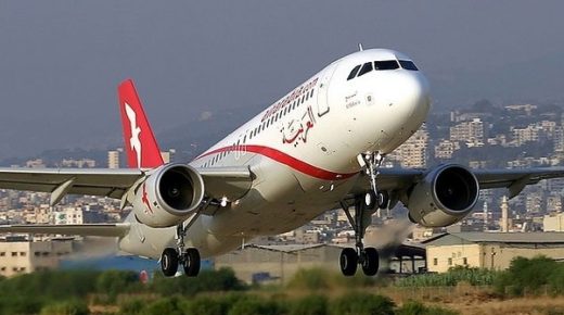 شركة العربية للطيران تعلن عن إطلاق رحلات جديدة مباشرة انطلاقا من مطار طنجة إلى مطار مدينة إشبيلية