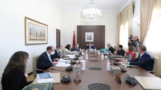 عزيز أخنوش يترأس أشغال الاجتماع البيوزاري الثالث حول الميثاق الجديد للاستثمار.
