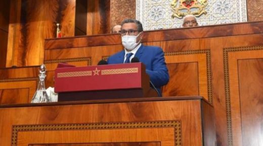 الإقتصادي الوطني سيعرف معدل نمو يتراوح ما بين 5ر1 و7ر1 بالمائة خلال سنة 2022