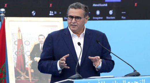 رئيس الحكومة يحمل حكومة العدالة والتنمية مسؤولية ارتفاع في الأسعار المغرب