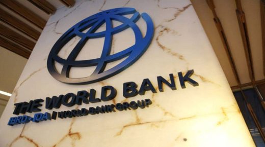 البنك الدولي يوافق على قرض بقيمة 350 مليون دولار لدعم إطلاق برنامج الاقتصاد الأزرق في المغرب .