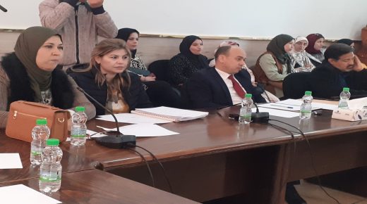تازة: انعقاد الدورة العادية للمجلس الجماعي لتازة ماي2022